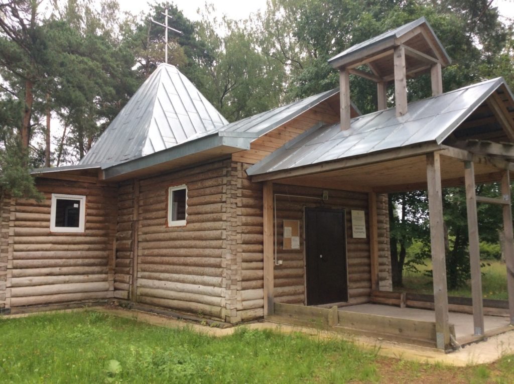 Церковь во имя Святителя Николая Чудотворца в деревне Большое Куземкино