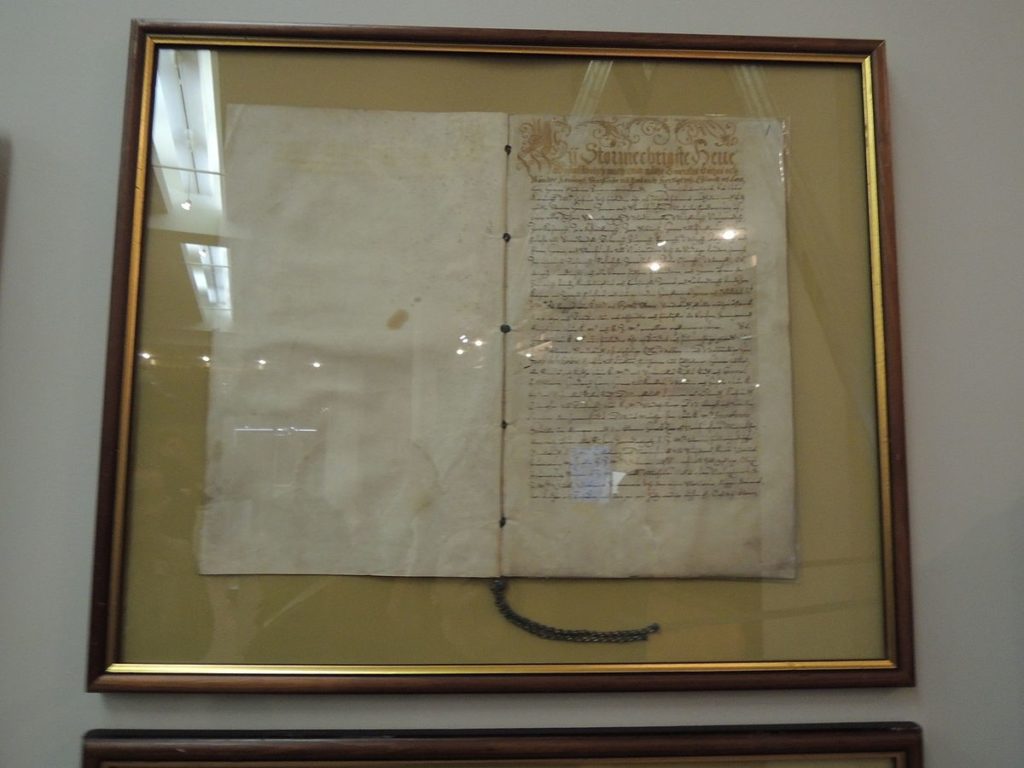 Столбовский договор. 1617 год.