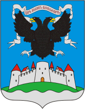 Свой Герб Ивангород получил еще в конце 16 века