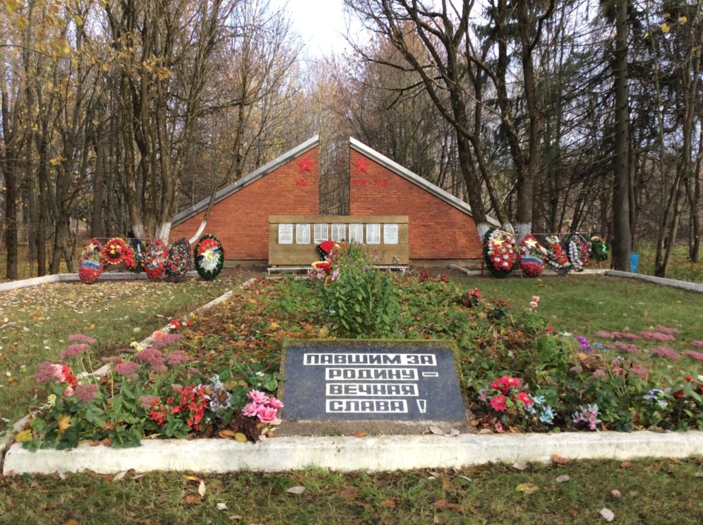Воинский мемориал в Копорье