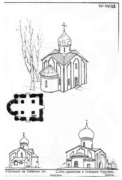 Крепость в Копорье. Спасо-Преображенский собор