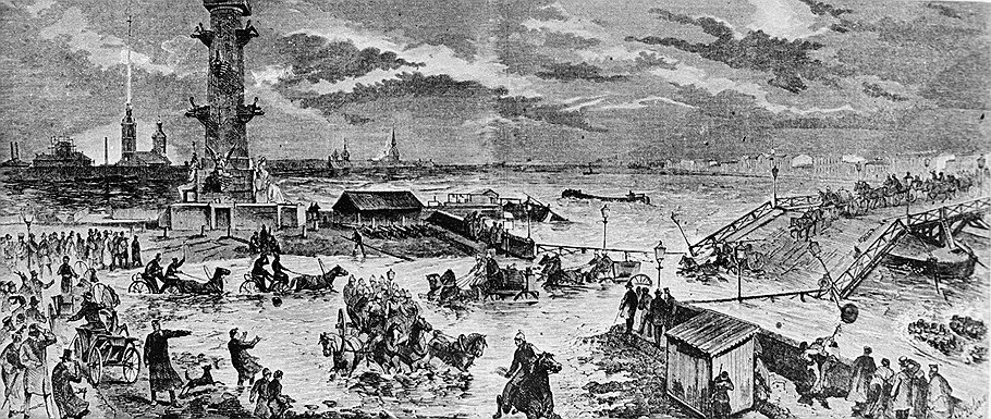 Наводнение в Санкт-Петербурге в ноябре 1824 года