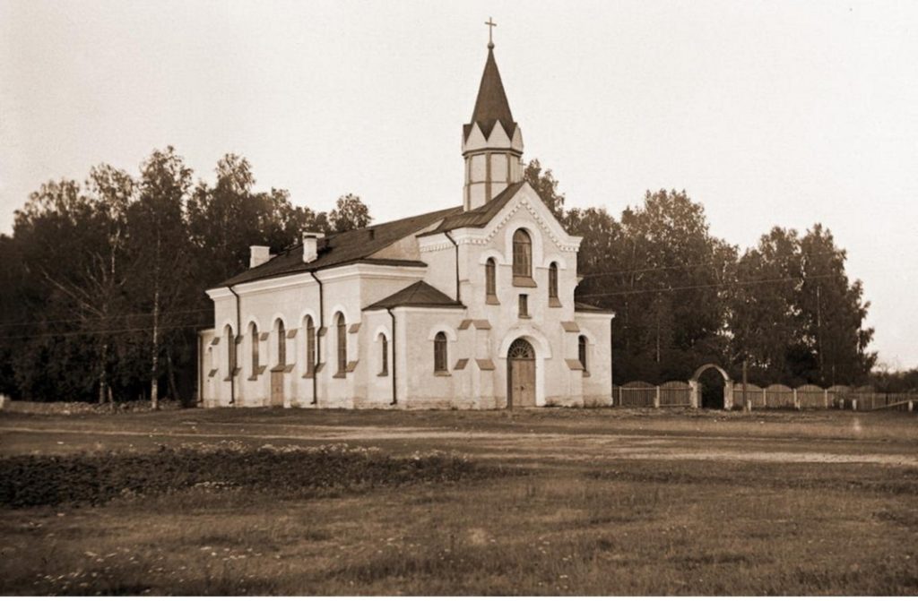 Кирха Святого Андрея в деревне Большое Куземкино