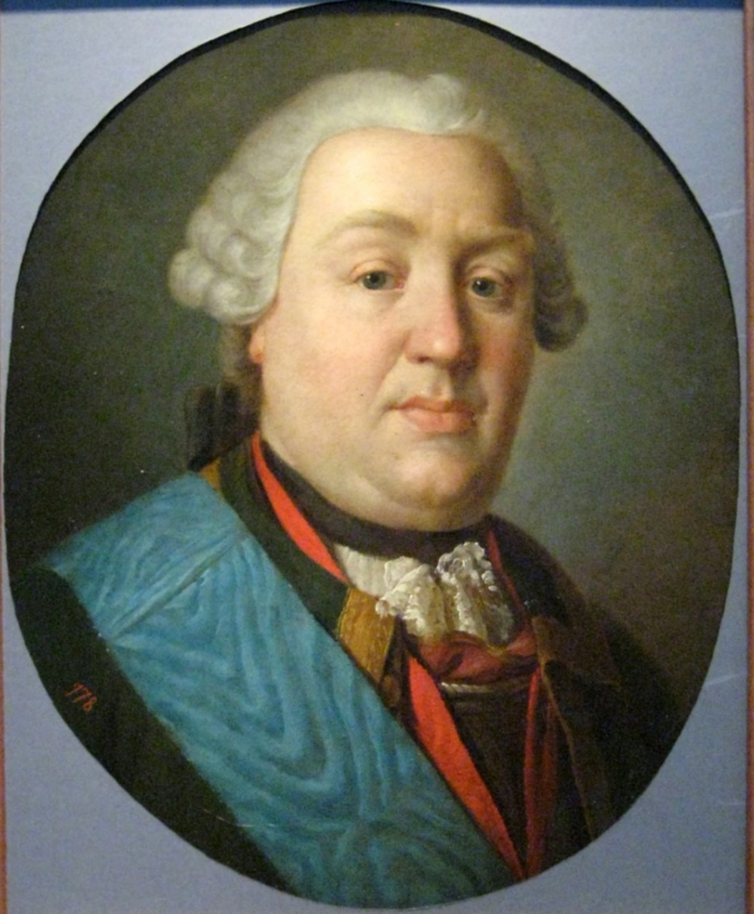 Неизвестный художник сер. 18 века. Портрет А.Б. Бутурлина. 