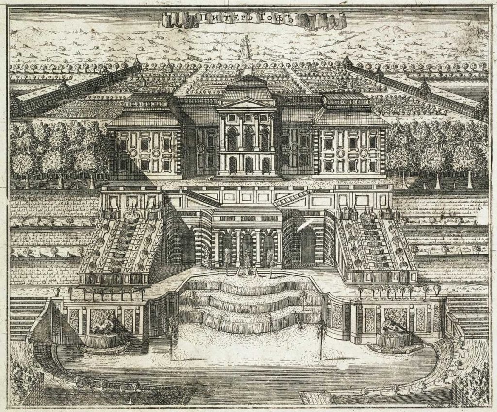 Вид Большого дворца в Петергофе. Гравюра А. И. Ростовцева. 1717 г. 