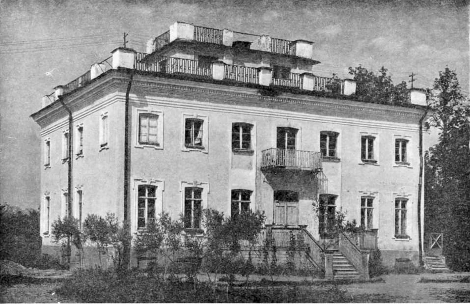 Дача А.Г. Демидова на Петергофской дороге. Фасад со стороны парадного двора