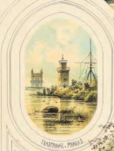 Телеграфная башня, мачта Морского телеграфа и Ренелла