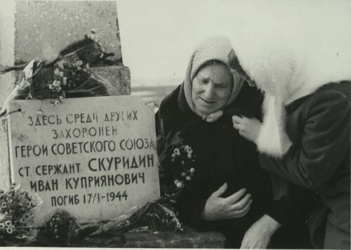 Александра Иосифовна Скуридина - мать Героя Советского Союза Ивана Скуридина