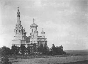 Церковь святой мученицы царицы Александры. Бабигонский холм. Церковь в Низино