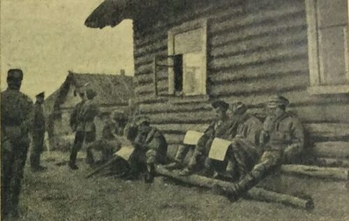 Боевая деятельность красных курсантов в 1919 г.  Ямбургский фронт 
