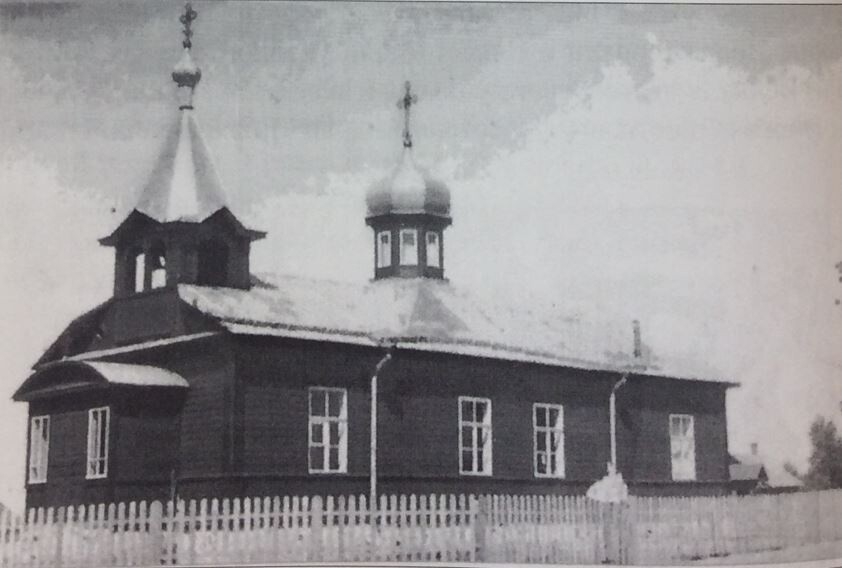 Никольская церковь – фото церкви после 1933 года