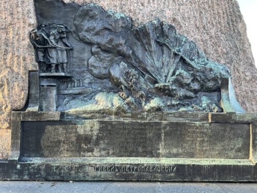 Кронштадт. Якорная площадь. Памятник Макарову