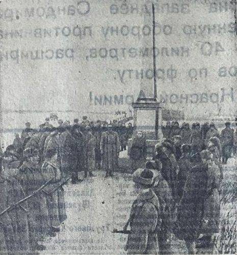 Обелиск защитникам Ленинграда. Привал. Верстовой столб. Петергофское шоссе, Проспект маршала Жукова