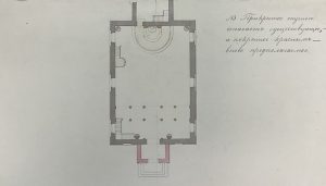 Кирха Святых Апостолов Петра и Павла. Малые Горки. Ломоносовский район